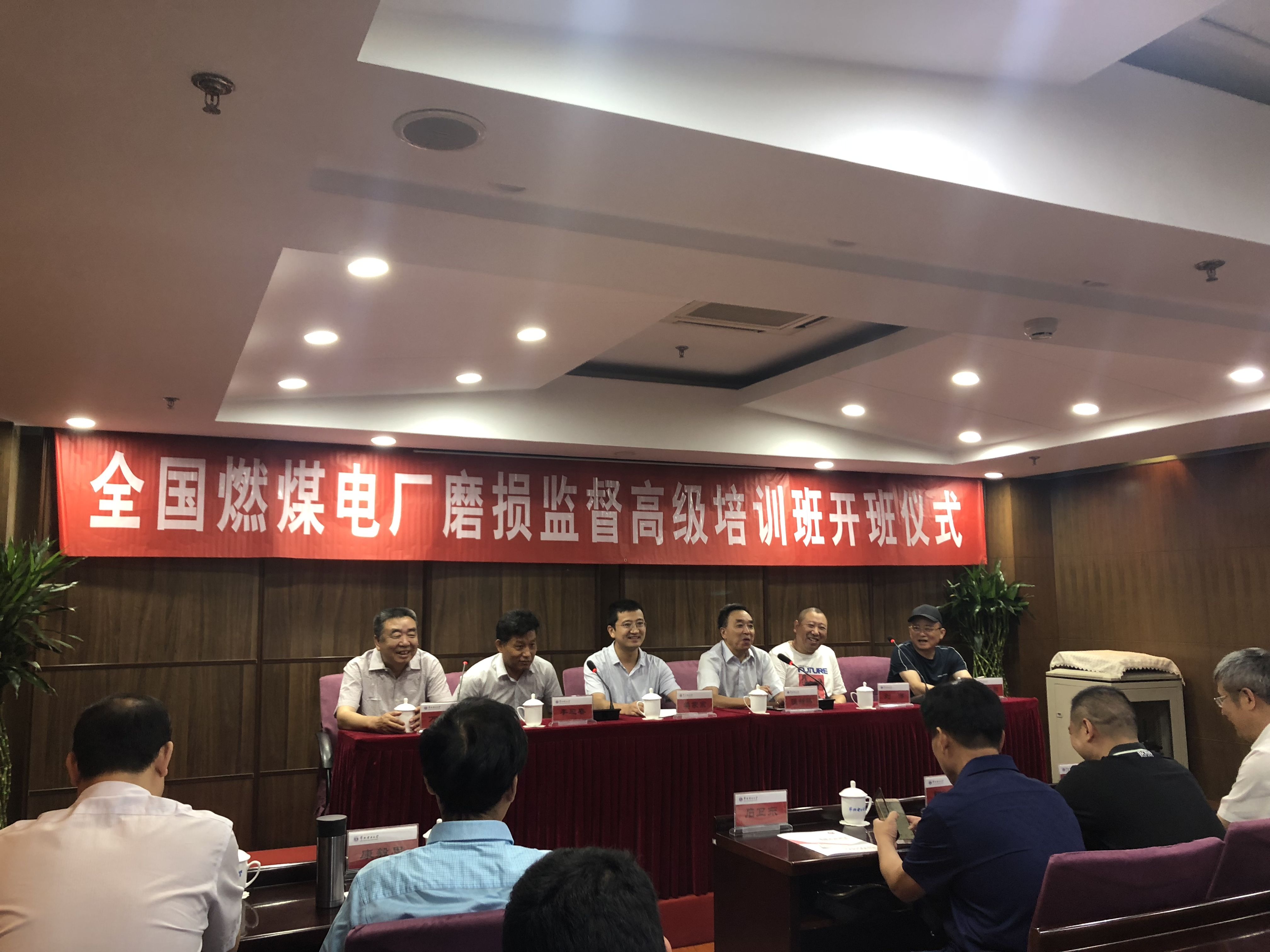 千與千尋，當(dāng)蘇州潤(rùn)達(dá)高鉻磨輥遇上華北電力大學(xué)！