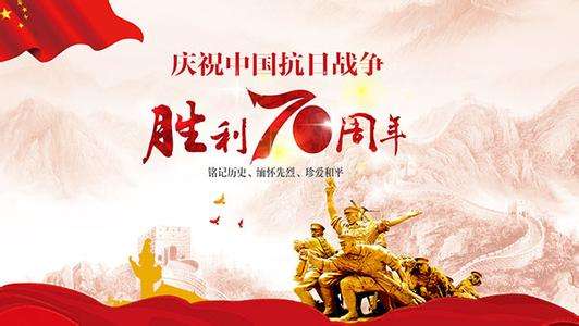 水泥磨輥廠家|看了又看！慶祝新中國(guó)成立70周年大會(huì)|閱兵式